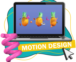 Motion Design - Школа программирования для детей, компьютерные курсы для школьников, начинающих и подростков - KIBERone г. Лангепас