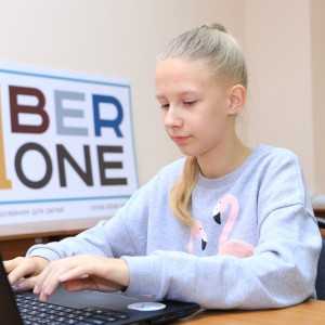 В Омске состоялось открытие школы KiberOne ! - Школа программирования для детей, компьютерные курсы для школьников, начинающих и подростков - KIBERone г. Лангепас